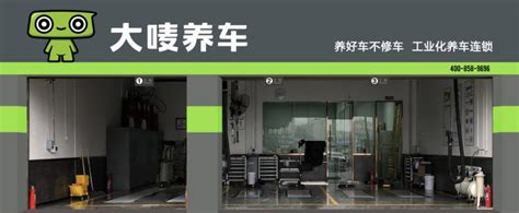 四川广安御都KTV - 广州华创电子科技有限公司