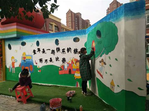 幼儿园墙体彩绘图片