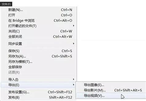【亲测能用】Adobe Flash cs6【Flash cs6 】官方简体中文破解版下载-羽兔网