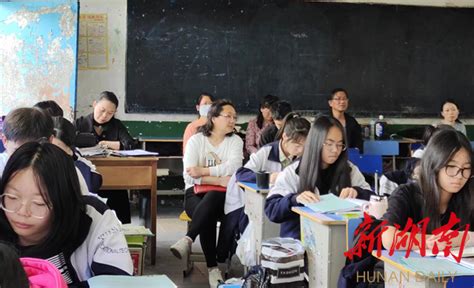 沅江市职业中专：教学视导助高考 - 教育资讯 - 新湖南