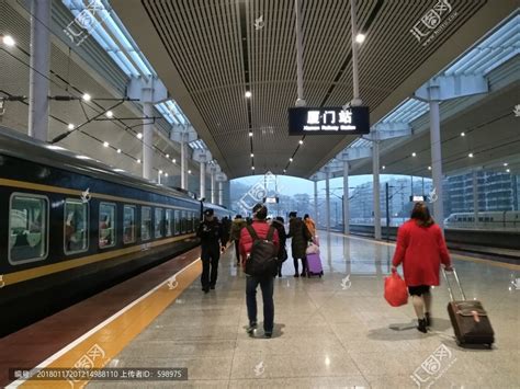 厦门新火车站投用 - 新闻热词 - 东南网