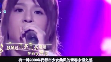 歌神张学友翻唱过的日本歌曲_腾讯视频