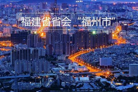 福建省内首家荟聚正式开业 - 福州 - 东南网