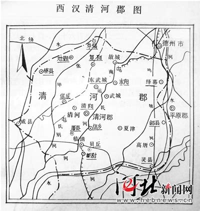 2015年张氏恳亲大会将在清河召开 揭张姓起源（图）|大儒|文化_凤凰资讯