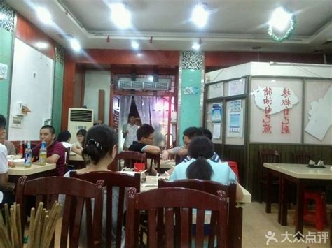 2023杨裕兴(湖大店)美食餐厅,首先指出不管是汤的还是炒的,...【去哪儿攻略】