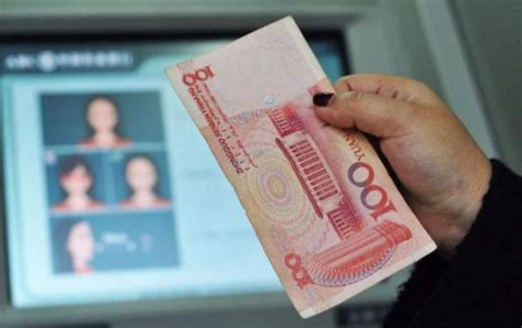中国银行无卡取款最多能取多少？ | 跟单网gendan5.com