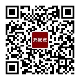 ★鸡西教育网www.jxsedu.com - 无忧考网