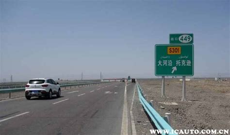 湖北一段国道改建工程即将开工，长约96公里，就在襄阳境内 – 这里是苏州