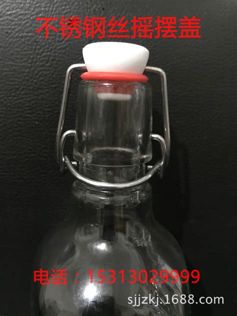 厂家直销 2.2mm 摇摆盖 弹簧瓶盖 秋千瓶盖 不锈钢卡扣瓶盖 白酒-阿里巴巴