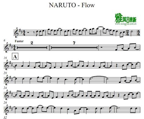 火影忍者NARUTO - FLOW长笛谱 - 雅筑清新乐谱