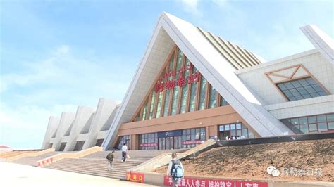 2022新疆、阿勒泰吉克普林国家冰雪旅游基地基础设施二期建设项目服务