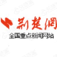 探访荆州文保中心和荆楚非遗传承院--湖北文明网