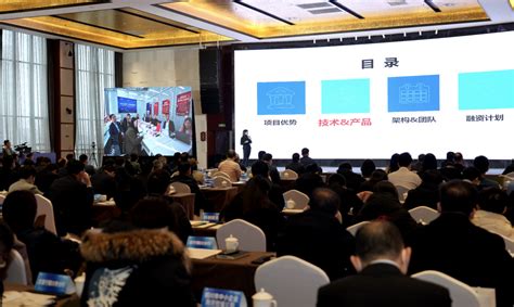 陕西铜川：引领高质量发展 推动转型迈向新阶段 - 丝路中国 - 中国网