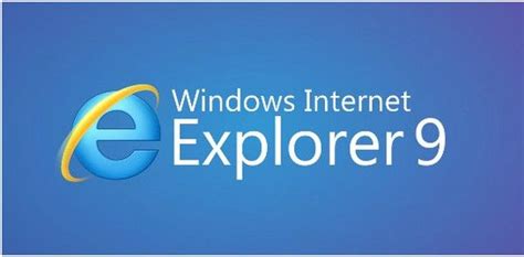 IE浏览器最新版本电脑下载_IE浏览器最新版本PC客户端下载-沙包手游