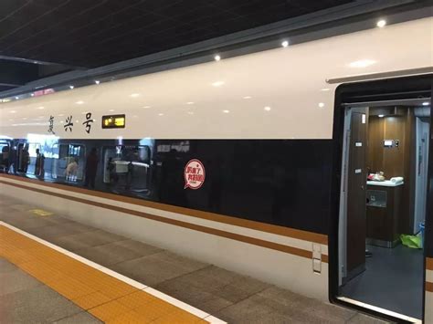 激动人心，“累了，去楠溪江”冠名高铁列车上海首发-新闻动态-山东智冠文化旅游有限责任公司
