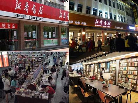文化 _ 上海三联书店今开第十家分店，为一本书“策展”的创意你心动了吗