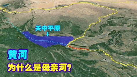 黄河为什么是母亲河？8次重要改道动态图！中国人怎样治理黄河？