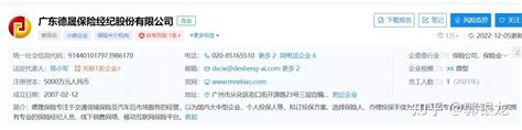 经纪公司加码，德云社、papitube入局，公司型综艺又是一新风口？__凤凰网