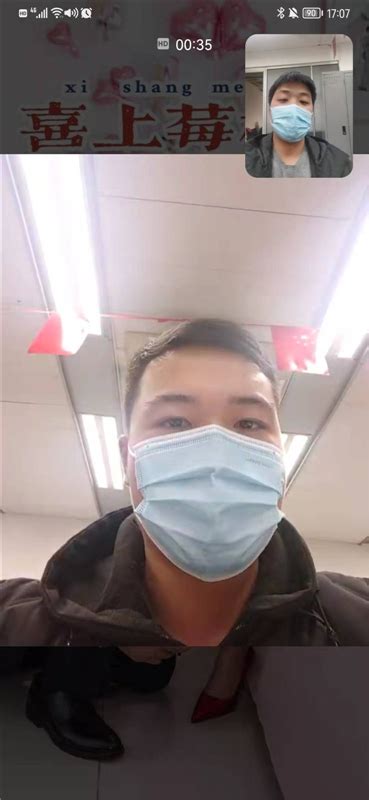 小鸟酱图片