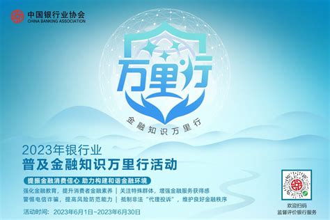 2022年河北省招商银行石家庄分行暑期实习生招聘公告