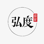 福州设计品牌网站(福州设计师网)_V优客
