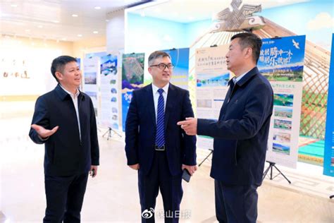“七彩云南·温润保山”2023城市暨房地产业高质量发展走进内蒙古