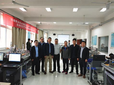 上海电气自动化设计研究所有限公司来我院考察交流-机电分院