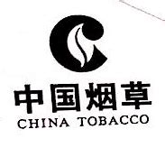 中国烟草总公司郑州烟草研究院2022年招聘公告 - 知乎