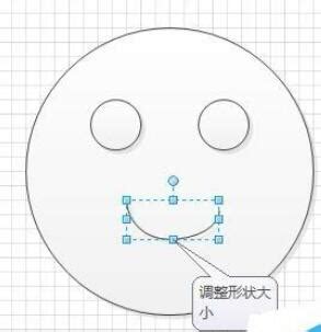 Face Circle Emoticon Kawaii Style - 素材 - Canva可画
