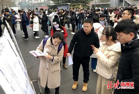 国考明起报名！招录24128人，北京已无专科职位，笔试时间公布 | 北晚新视觉