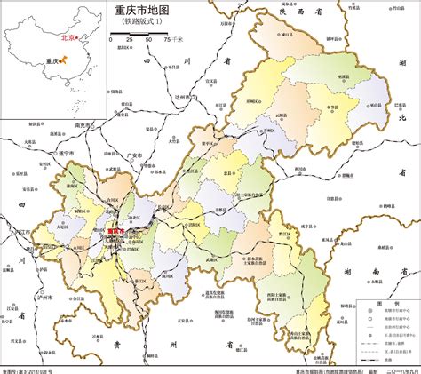重庆市标准地图（行政区划图）_重庆地图库_地图窝