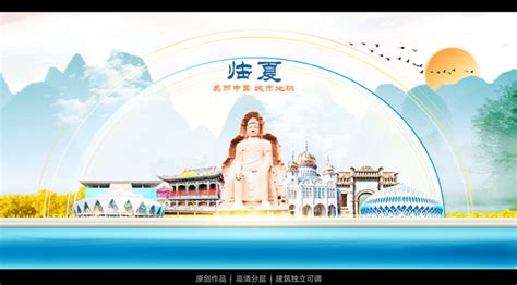 甘肃·临夏民族大剧院---上海杜兹设计-搜建筑网