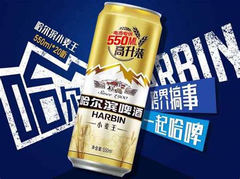 全世界排名第一的啤酒品牌，市值第一科罗娜/销量第一华润雪花_小狼观天下
