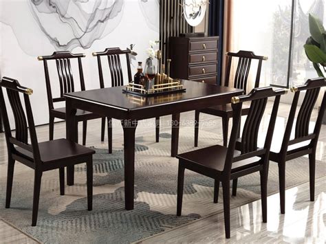 复古全实木整板茶桌新中式客厅功夫茶禅意原木茶台长方形大板茶桌-阿里巴巴