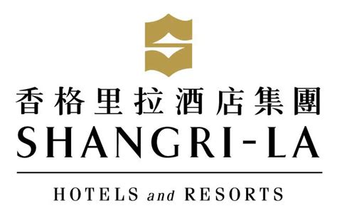 香格里拉酒店集团介绍_香格里拉酒店产品价格介绍 - 随意云