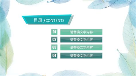 江苏网络推广-江苏网站排名-江苏网站建设-江苏鹿鸣网络科技有限公司