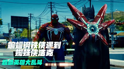 2020上海圣诞节超级英雄大乱斗跨次元派对时间+地点+交通- 上海本地宝