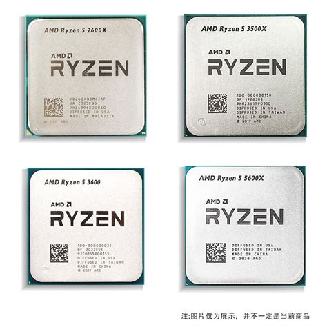 AMD 速龙II X2 245图册_360百科