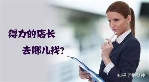 中国酒店人才网app下载-中国酒店人才网客户端下载v1.1 安卓版-绿色资源网