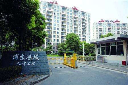 公寓新闻-上海服务式公寓-知寓_第13页