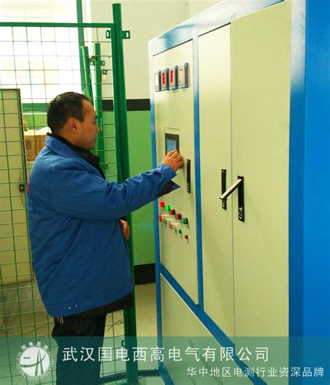 现代电气控制系统安装与调试实训考核装置-上海方晨科教设备制造有限公司