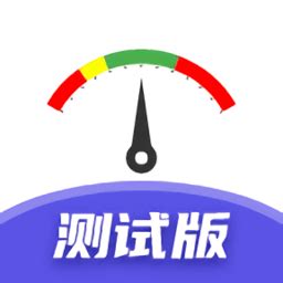 智行淄博app官方下载安装-智行淄博导航版下载v3.0.40 安卓版-单机手游网