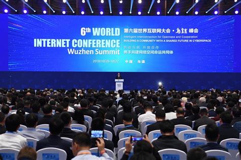 第六届世界互联网大会：零点有数大数据应用多面开花_新闻中心_中国网