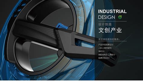 上海产品设计公司，浪尖设计智能3D打印机_上海浪尖工业设计-站酷ZCOOL
