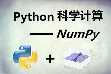 python添加模块搜索路径和包的导入方法