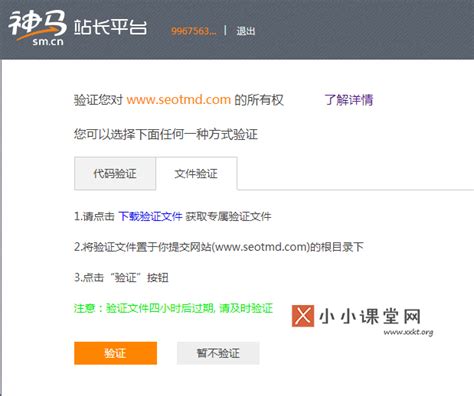 甘肃省住建厅发布《甘肃省建设工程计价规则》-中国质量新闻网