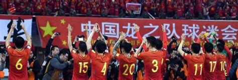 亚洲杯中国队出线形式及小组赛分析-外贸知识_外贸推广_外贸展会
