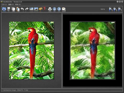 Abook-新形态教材网-图形图像处理——Photoshop动漫制作案例教程