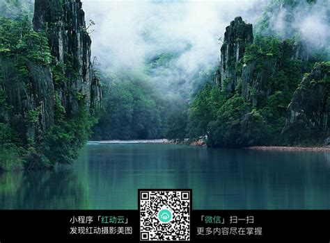 最美的青山绿水图片,竹林山水风景动态壁纸,最美山水风景图片_大山谷图库