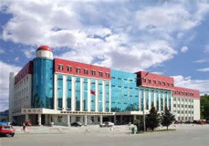 科学网—在齐齐哈尔医学院附属第一医院度过紧张而快乐的一天 - 徐长庆的博文